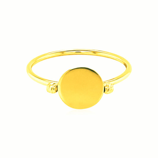 14k Gold Ring w/Polished Oval Centerpiece
